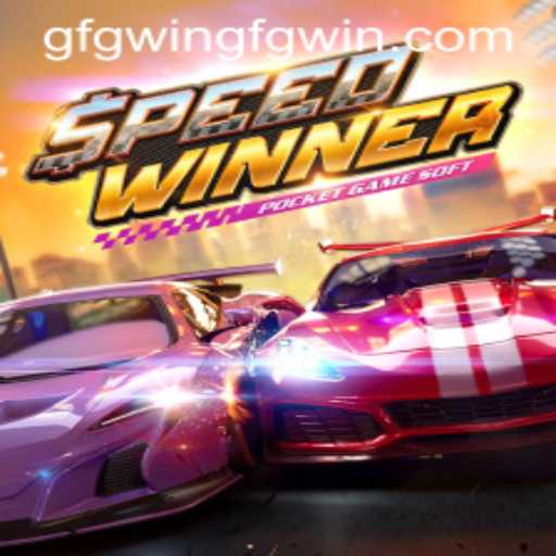 SpeedWinner: The Thrill of Virtual Racing